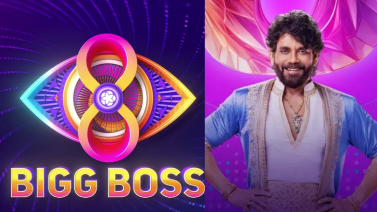 Bigg Boss Telugu 8