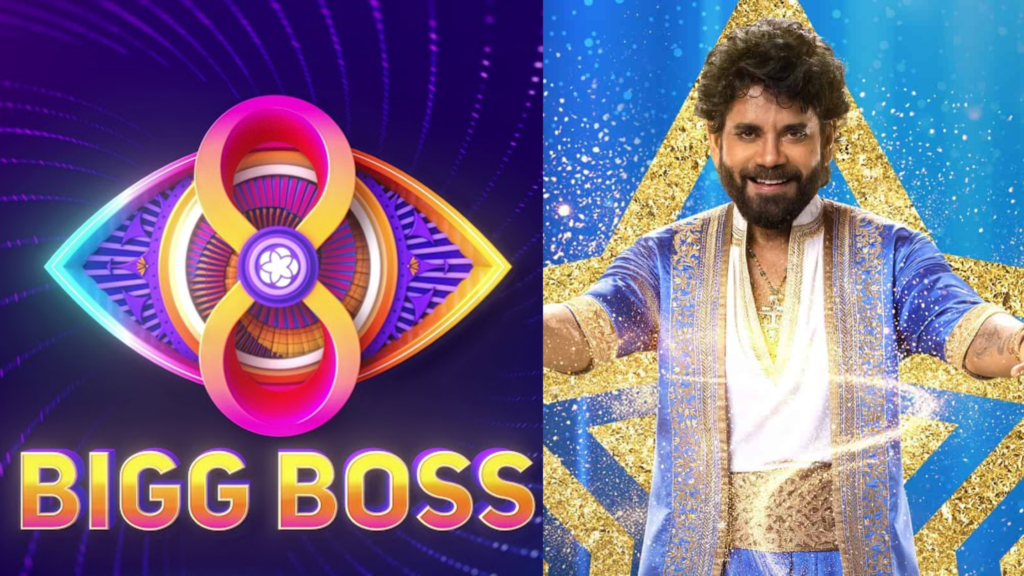 Bigg Boss Telugu 8 Week 3: Who's at Risk?
